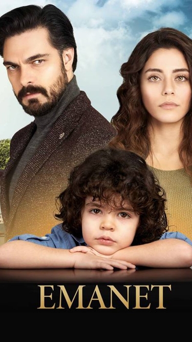 EMANET